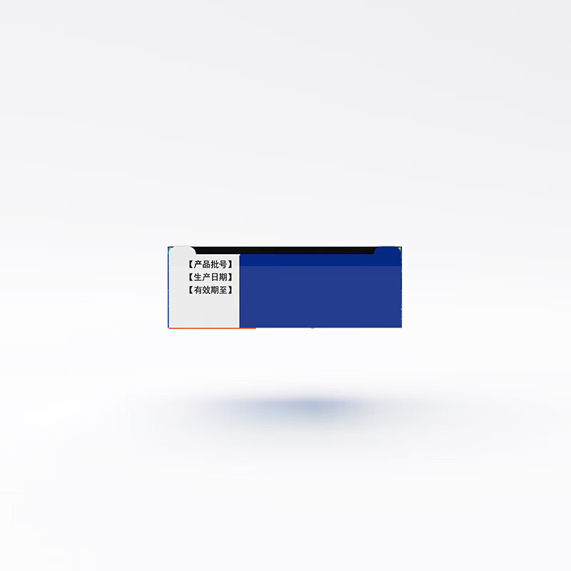 Federal Zuofukang Levofloxacin Hydrochloride Eye Drops 7ml 21mg/box