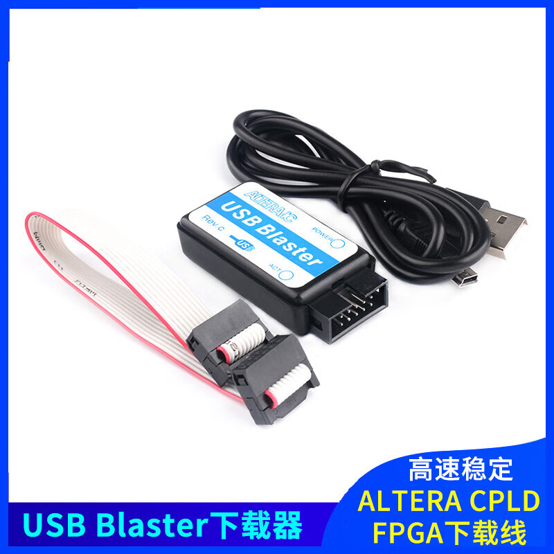 USB Blaster Downloader ALTERA CPLD/FPGA Download Cable High Speed, Stable and No Heat
