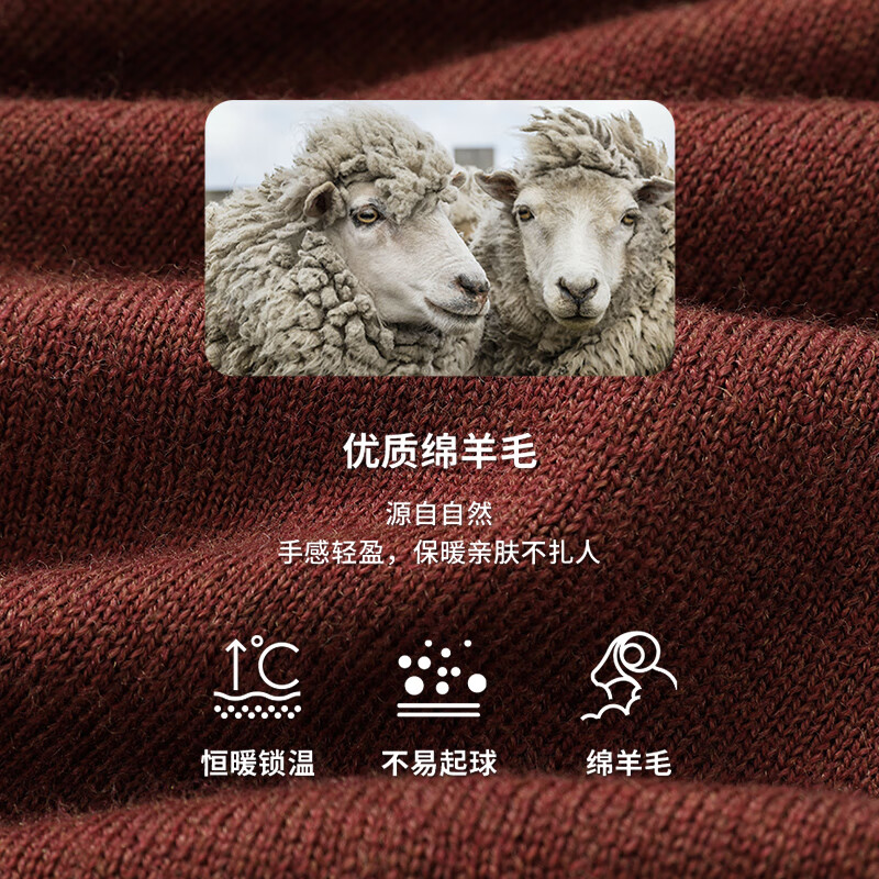 THREEGUN women's casual sweater pure wool soft, comfortable, warm and breathable sweater bottoming sweater Caramel L