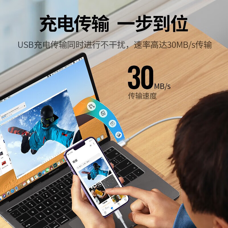 Greenlink MFi certification without pop-up window Apple PD fast charging data cable Type-C to lighting MFI protocol fast charging data cable suitable for Apple iPhone14/13 mobile phone TPE plastic case Yunduo White/Apple 14-8 all series fast charging 1 meter