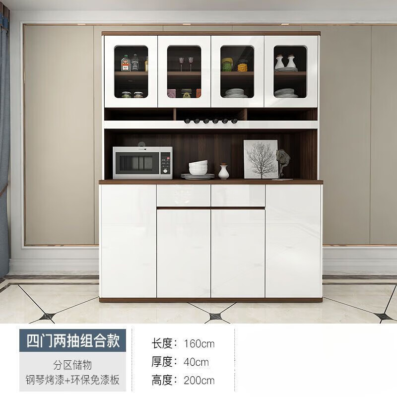 Luo Jiju 2026 modern minimalist sideboard new Chinese style wine cabinet multi-function microwave cupboard living room storage cabinet tea cabinet double layer 1.8 meters
