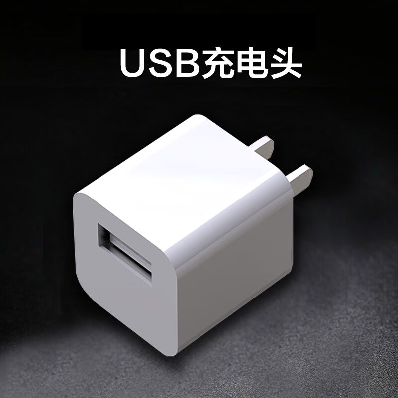 Original adapter charger Apple fast charging head set iphone14promax Apple watch 13/12/ Apple USB fast charging head 5w
