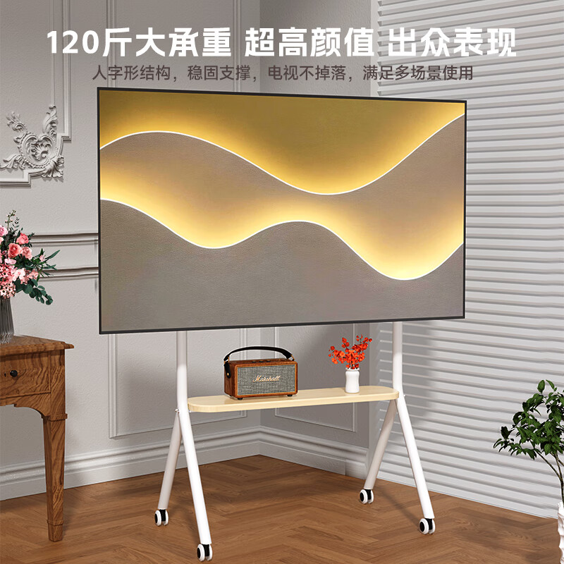 Zhiercheng TV mobile cart 32-75 inches TV floor stand home living room movable TV bracket TV floor stand cart TV universal 32-65 inches black