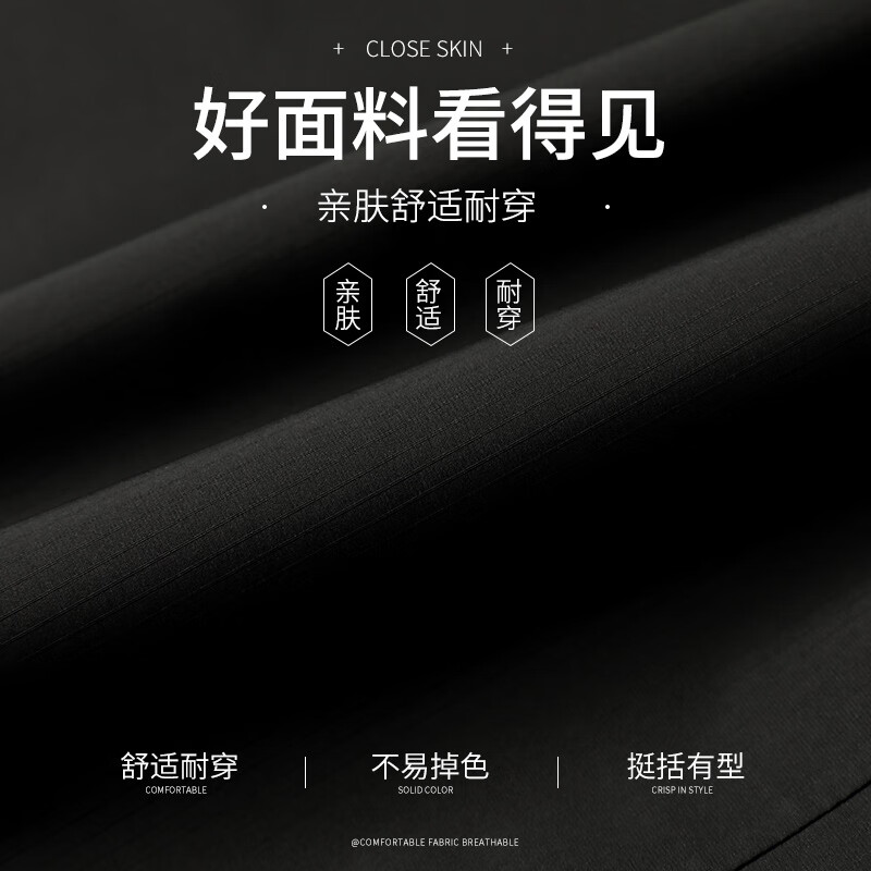 Flying in the snow down jacket for men with removable liner and removable hood, one-piece, three-wear warm jacket for men, khaki 185/XXL