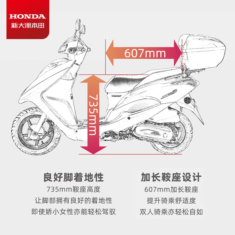 Xindazhou Honda NS125D pedal fuel motorcycle saves fuel at work, picks up at store, cosmic gray, includes tail box guard