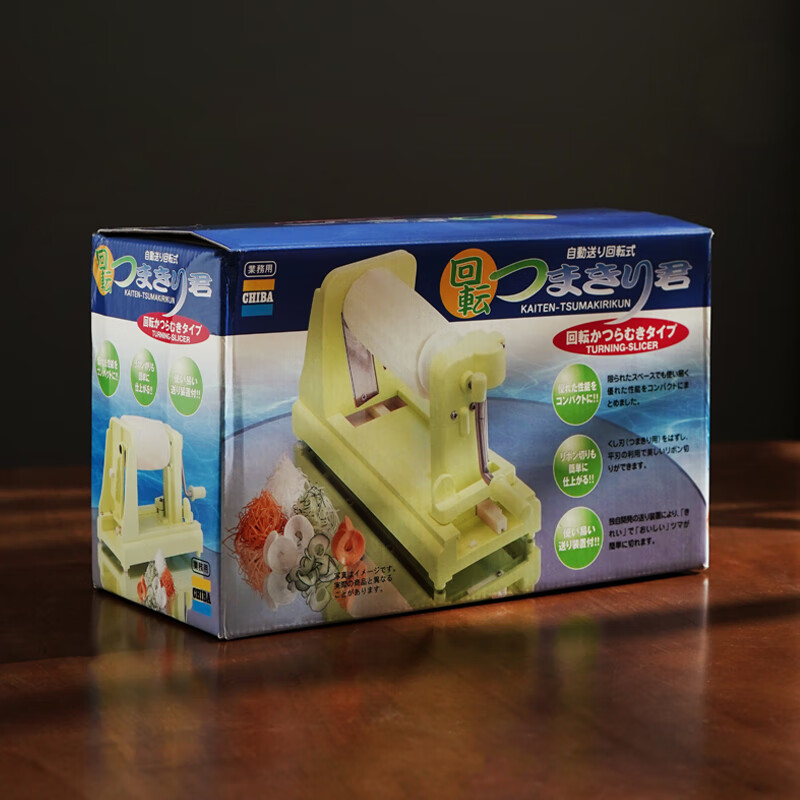 Tojiro Brand Store Japan imported Thousand Thread Potato Machine Artifact Waterfall Radish Grater Chiba Hand Grater