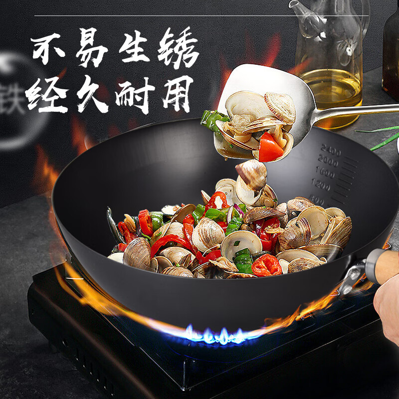 Xia Laoda wok for one person, lightweight stir-fry, single small iron pot, uncoated, not easy to stick, not easy to rust, multi-purpose pot 26cm