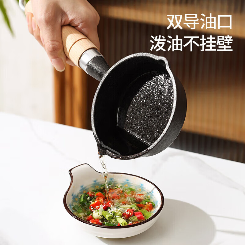 MAXCOOK hot oil frying pan, cast iron uncoated frying pan 10CM, mini frying pan MCJ2051