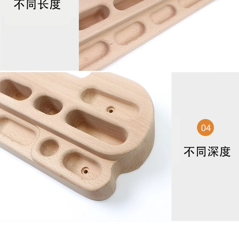 Faite indoor rock climbing fingerboard trainer fitness horizontal bar wooden grip board home pull-up exercise equipment imported beech multifunctional fingerboard