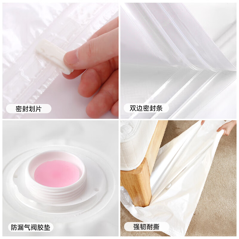 Dr. Storage Bag Vacuum Compression Bag Storage Bag Quilt Clothing Vacuum Bag Packing Organizing Bag 15-piece Set