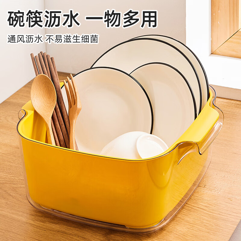 YOUQIN double-layered sink drain basket kitchen vegetable basket storage basket fruit and vegetable basket fruit plate living room household drain basket double-layered medium mint green