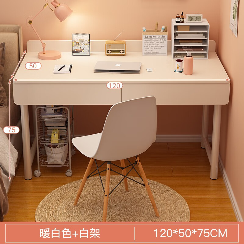 Minyu Steel Wood Desk Desktop Home Simple Office Desk Girls Bedroom Study Desk Small Apartment Table and Chair Set 120cm Warm White + White Frame