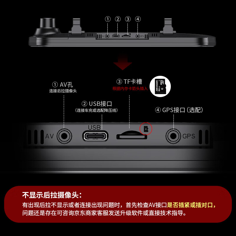 HIKVISION Hikvision driving recorder N6PLUS front and rear dual recording intelligent streaming media 2K ultra-high definition starlight night vision