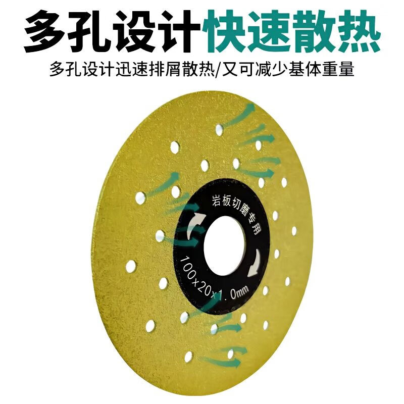 Pupan slate cutting blade multifunctional flat grinding ceramic tile cutting glass marble material trimming grinding brazing diamond large new multifunctional super hard and super durable upgraded model cutting/chamfering/polishing*3 pieces durable model