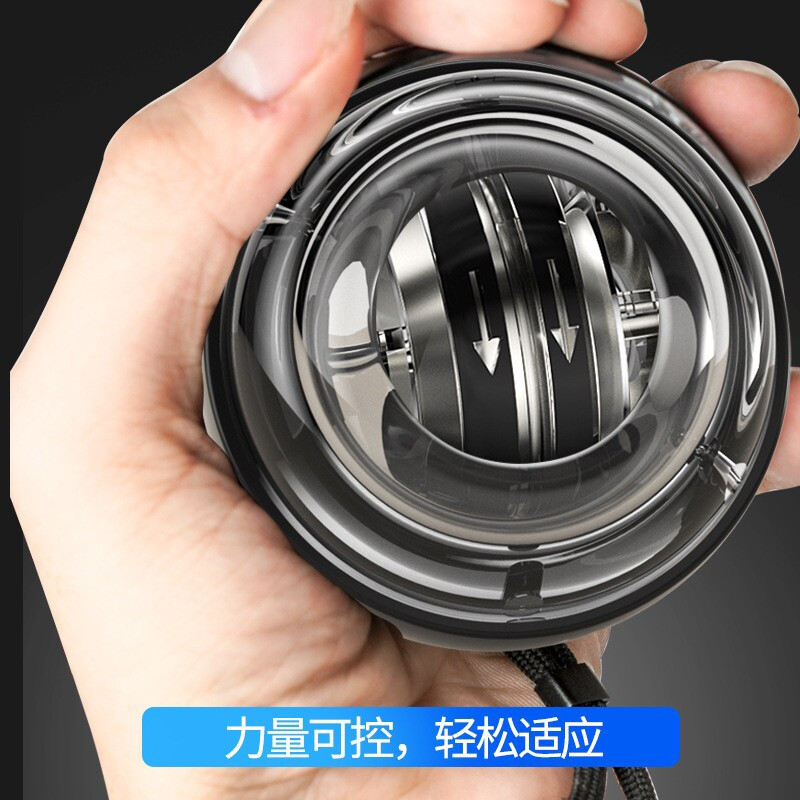 Gaishi wrist strength ball self-starting 100 kg men and women super gyro decompression wrist centrifugal ball finger new grip device exercise ball arm strength training Douyin the same style self-starting black diamond-no light, free ball bag
