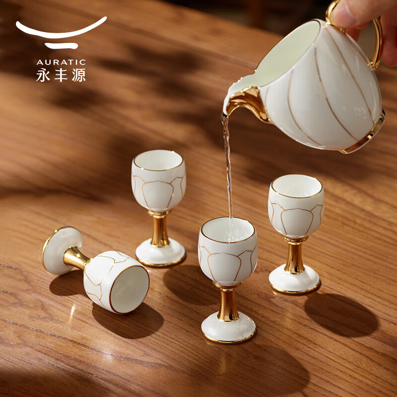 Yongfengyuan Shengshi Magnolia 12-head ceramic wine set white wine glass and flask gift 8 people 12-head wine set 12 pieces