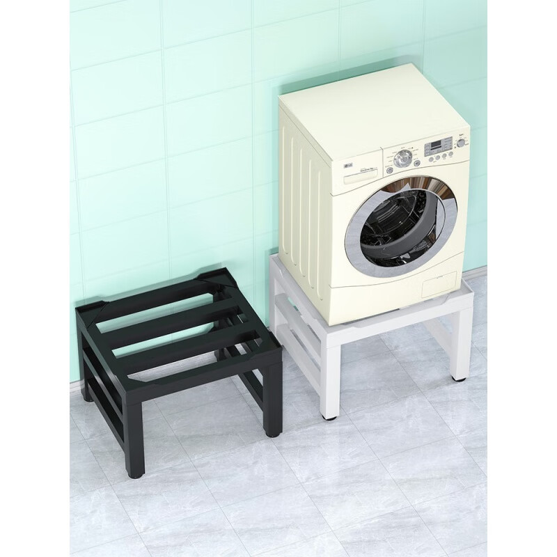 Simple and classic universal washing machine base bracket refrigerator dishwasher plus elevated bracket universal iron storage rack increased shelf black thickened length 45*width 45*height 30 cm