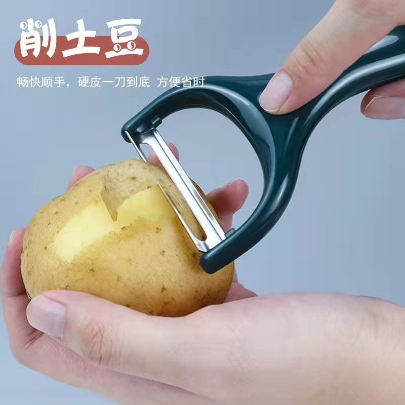 Luzhique German stainless steel peeling knife potato peeler scraper fruit melon planer kitchen household multi-function 2 pack dark green melon planer