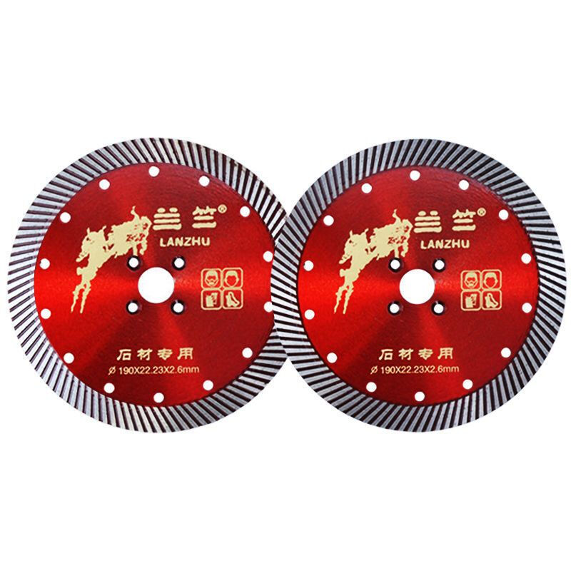 Lanzhu stone cutting disc 190 granite cutting disc dry cutting diamond corrugated saw blade grinding disc marble angle grinder Lanzhu 190 stone cutting disc hole 22.23 red 1 piece