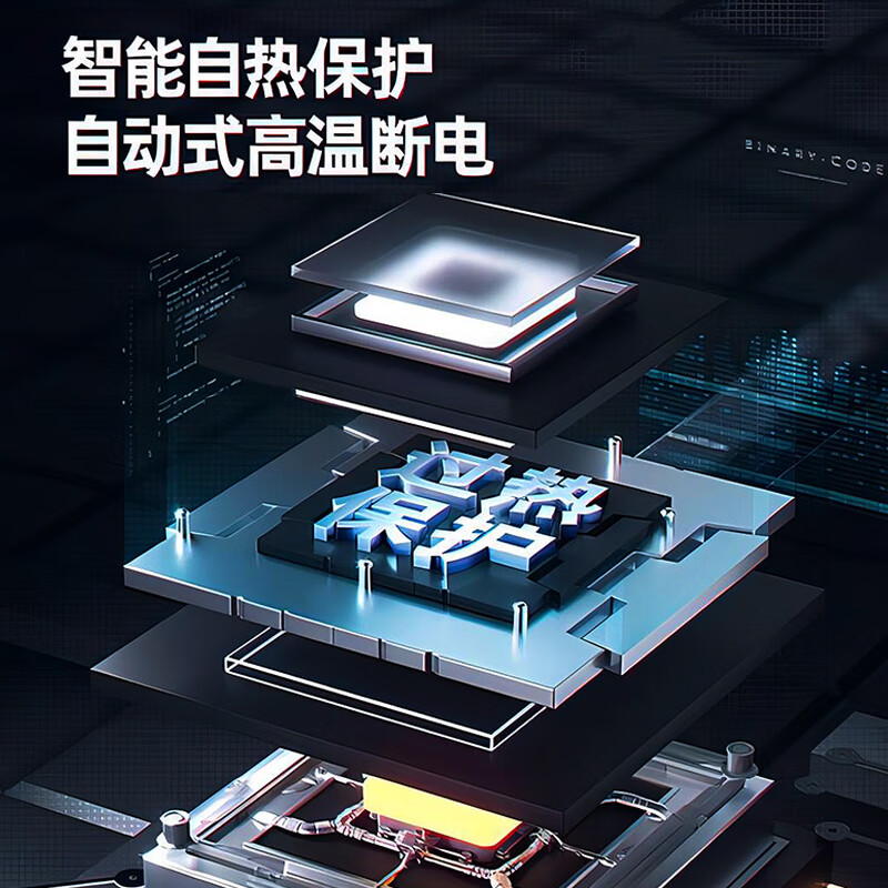 Dayi electric wrench 6822G high torque electric wrench a7 wind cannon charging impact wrench auto repair Jingdong self-operated bare metal