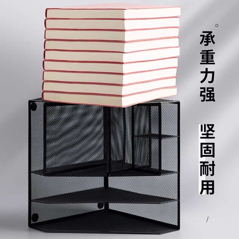 Four Seasons Nianhua Vertical Thickened Installation-free Metal File Frame Two Columns and Three Layers Office Storage Strong Metal Load-bearing Desktop Neat File Shelf Bookshelf Back-to-School Stationery