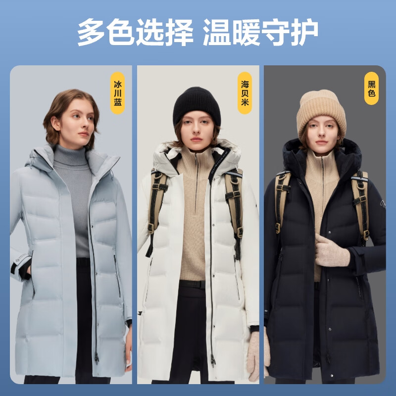 BOSIDENG Down Jacket Goose Down Women's Medium Long Hooded High-end Outdoor Thick New National Standard 90 Down Shopping Mall Same Style Jacket Black Navy 5295 S 160/84A