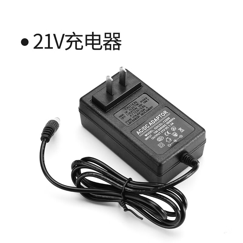 Wuyangyilang blade electric fruit tree scissors branch pruning scissors electric high branch pruning parts 3 cm upper blade