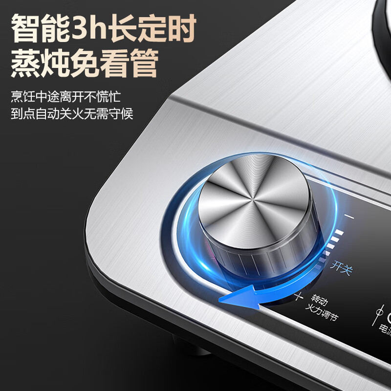 Youyang concave induction cooker commercial high-power induction cooker 3500W induction cooker household stainless steel YS-3508 stir-fry with wok