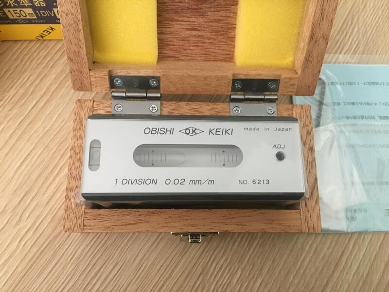 Precision bar level AD201AD101AD151 level B level bar AD201 200*0.02