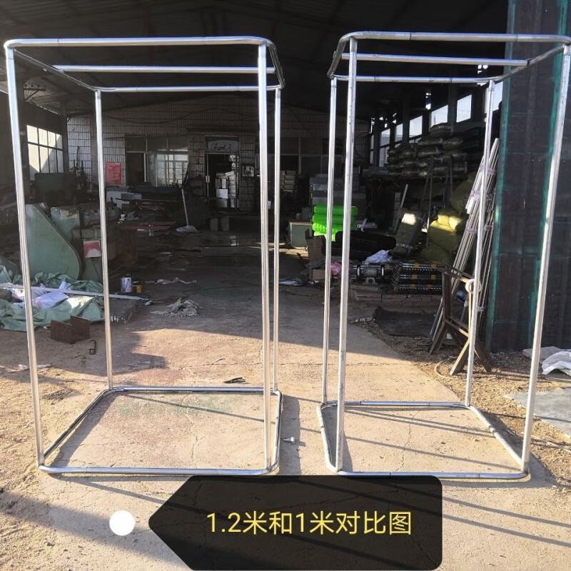 Qian Huinong Bathroom Tent Rural Outdoor Simple Winter Bathroom Adult Solar Shower Room Home Integrated Square Shelf One-inch Pipe Complete Set + Large Black Water Bucket