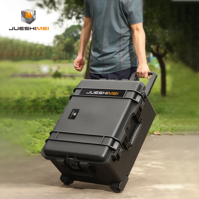 JUESHIMEI large trolley protective case equipment box photographic equipment box tool box instrument box flight case JSM214X# trolley case (note when ordering color) empty box