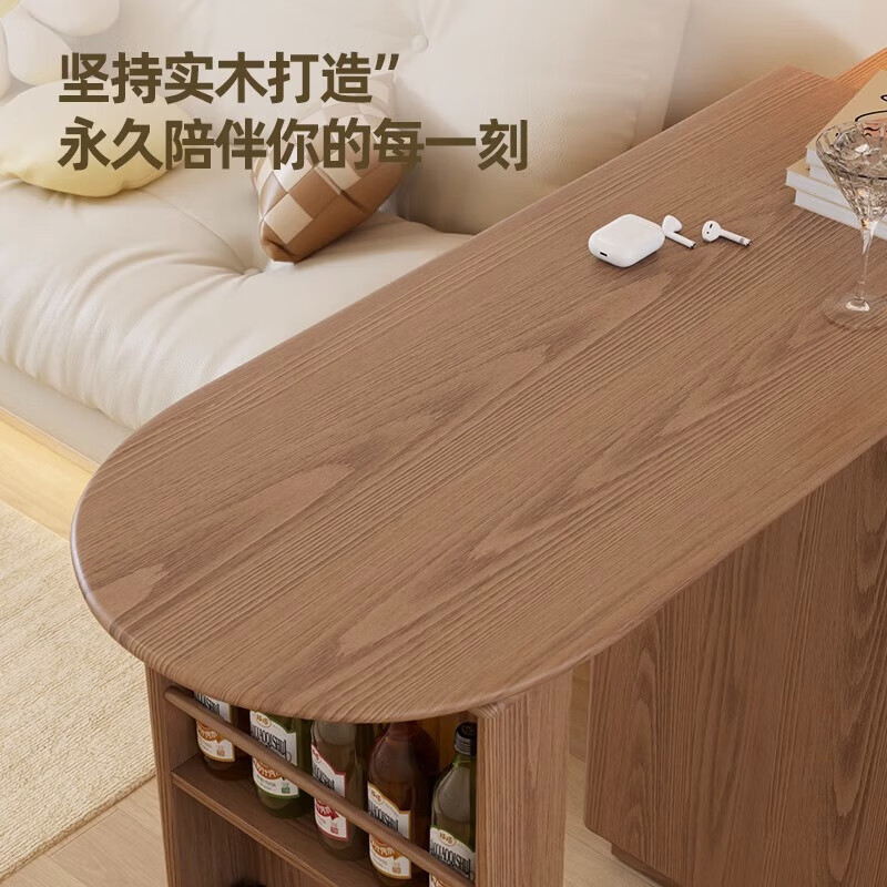 Le series island table retractable integrated retractable solid wood bar living room home dining side cabinet modern Japanese wine cabinet double-sided bar table 45CM + chair * 1 - walnut color