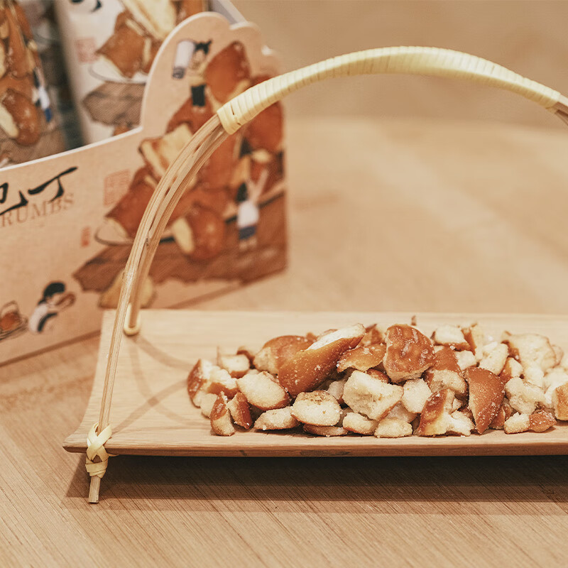 Chayanyuese crispy croutons, sea salt caramel flavor casual snacks, puffed crispy snack biscuits 35g*8 bags