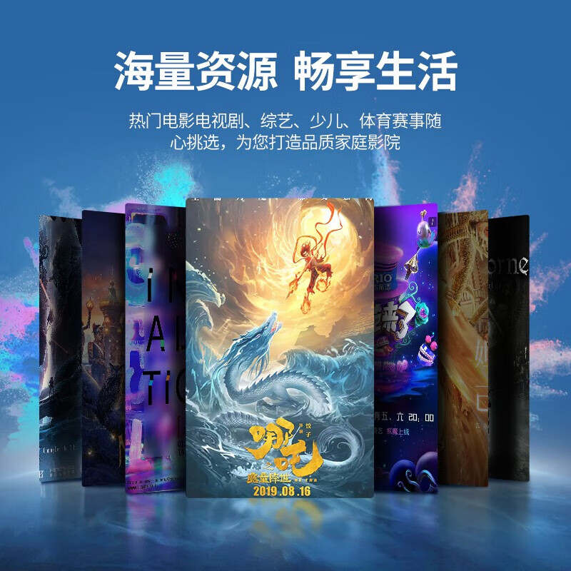 Konka Mito series TV 40/45/50/55/65/75/85/100 inches 8K ultra-high definition 8+256 top with 16+512 intelligent voice projection eye protection MINILED display 55 network voice version length 98cm width 58cm