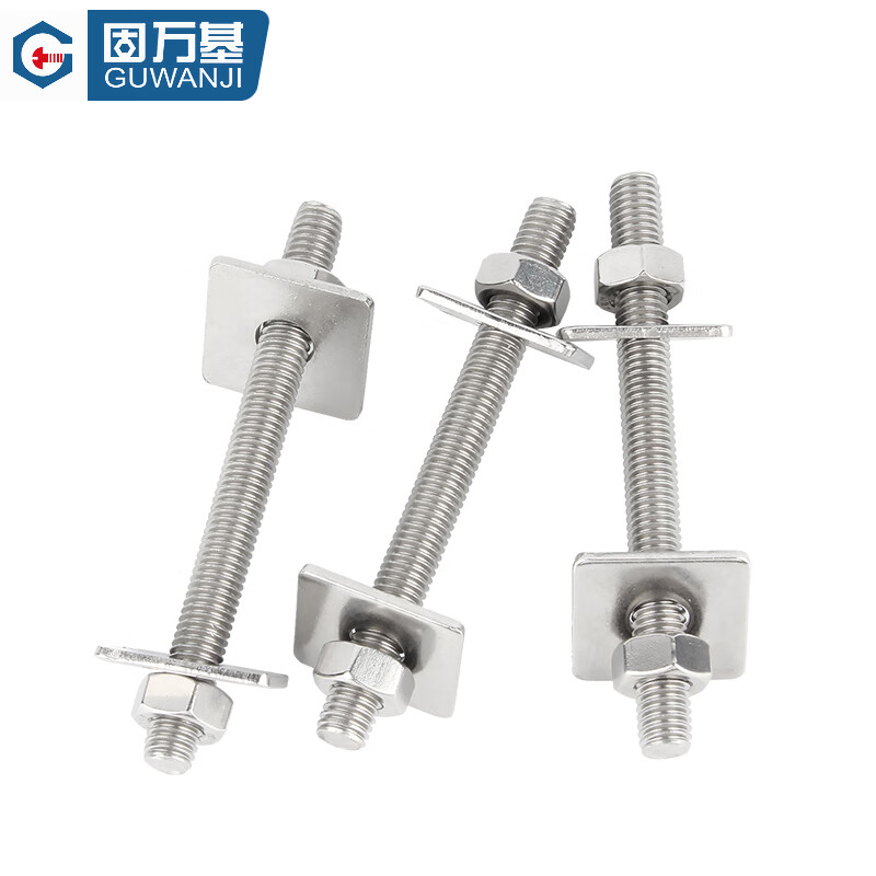 Guwanji 304 stainless steel thread rod screw full thread screw nut set combination stud thread rod through wall screw national standard M8x80 2 sets
