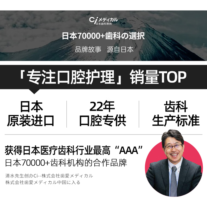 Ci Medical Japan imported fat handle wide head children's toothbrush soft bristles infant teeth 1-2-3-6 years old 3-pack