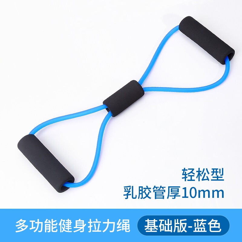 Pull it off and replace it with a new one. Sifeng 8-figure tension back training elastic band multi-functional fitness elastic band for home shoulder and neck fitness equipment to exercise arms and thin back, easy blue