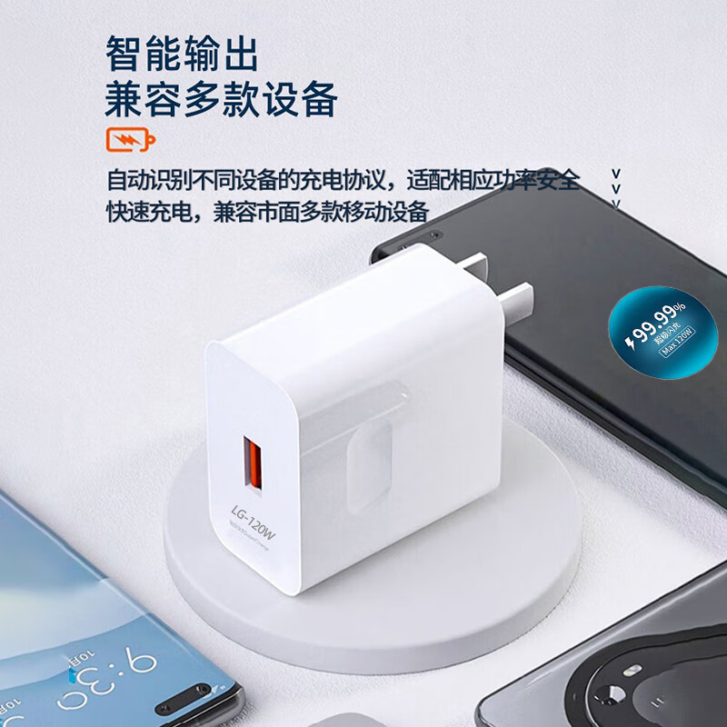 Maixian 120W super fast charging one-to-three data cable suitable for Apple Huawei Typec Honor vivoppo Xiaomi OnePlus iqoo mobile phone 6A flash charger cable Android charging head three-in-one 1.5 meters / set 120W super fast charging