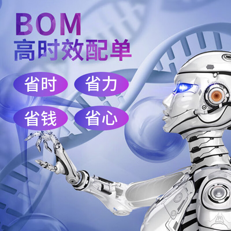 Brand new INA240A1DR silk screen I240A1 current sense amplifier package SOP-8 SOP-8