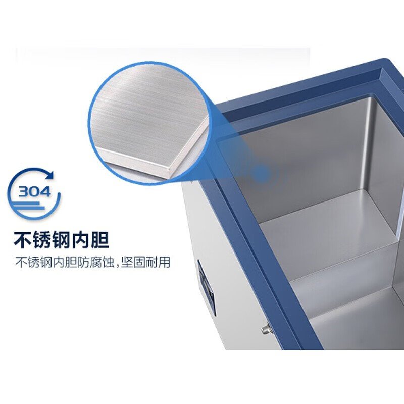 Haier ultra-low temperature freezer household subzero-60/70 degree commercial large-capacity tuna dedicated freezer seafood deep-freezing quick-freezing refrigerator freezer laboratory low-temperature freezer -65 degree frozen tuna DW-60W321EU1321L