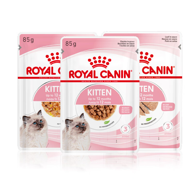 Royal Cat Food Kitten Wet Food Soft Pack Cat Canned KJP General Food April-December Jelly Aspic 85G*12 Imported