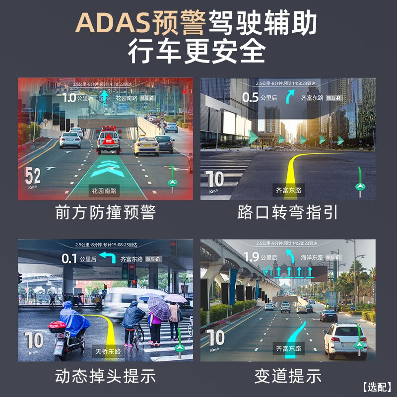 CASKA Nissan Sunshine Liwei Qijun Qashqai Teana Patrol central control display screen navigation reversing image all-in-one eight-core 2+64G-package installation official standard + reversing rear view