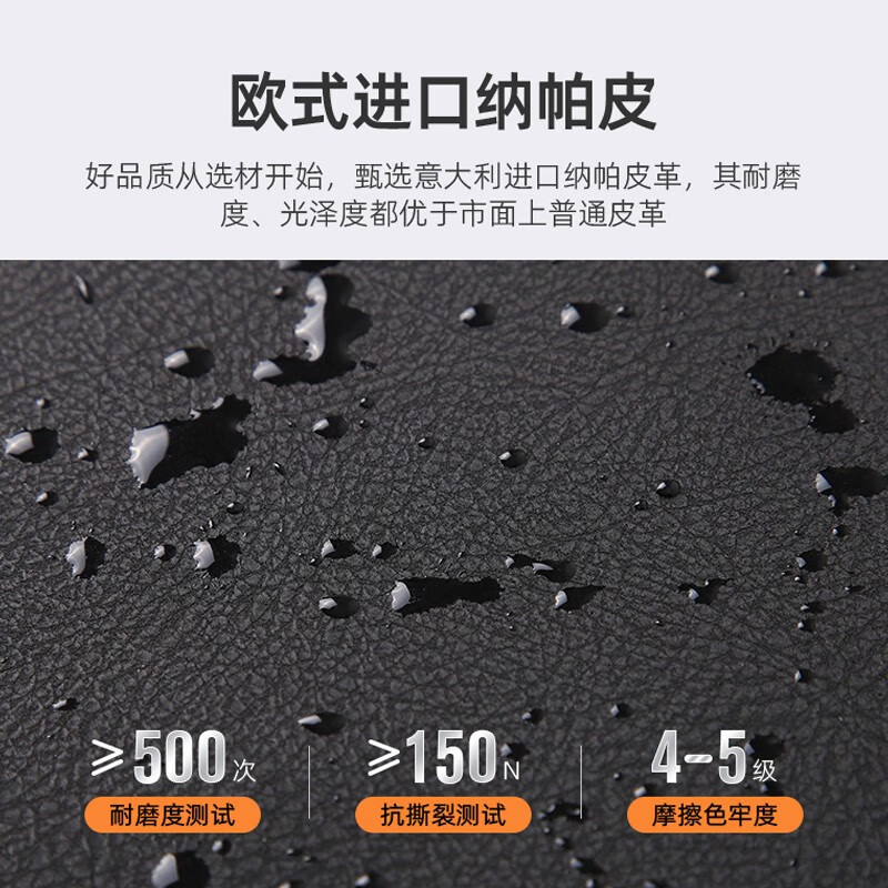 Wuji Chery Tiggo 8/Arrizo 5/QQ ice cream special car trunk storage box storage box car interior decoration exclusive for all Chery series - black small size - thickened wooden board