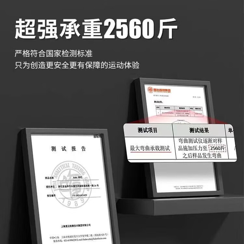 Zhiqixin horizontal bar indoor pull-up device door horizontal bar rack household adult and children fitness equipment upgraded triangle anti-slip 70-100CM + hanging ring + sandbag