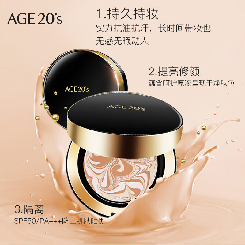 Aekyung AGE20 S Black Gold Cushion BB Cream No. 13 White SPF50+ Concealer Brightening 14g*2 Birthday Gift for Women