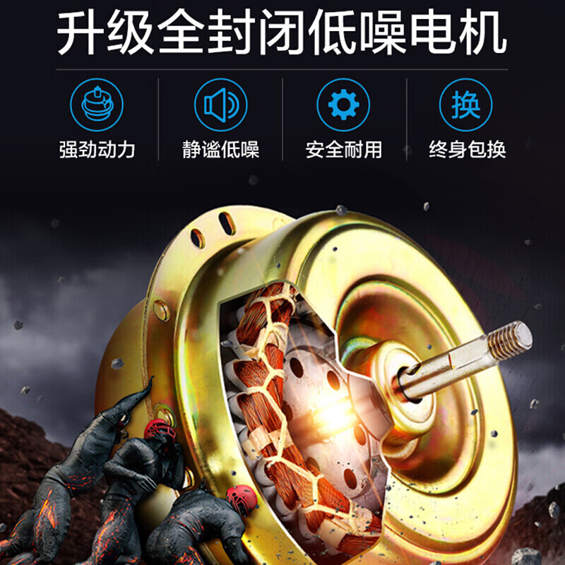 HP Good Wife range hood home kitchen range hood large suction dual motor side suction automatic cleaning de-exhaust static pressure low noise self-cleaning hood 90cm intelligent body sense 28m automatic cleaning - door-to-door installation