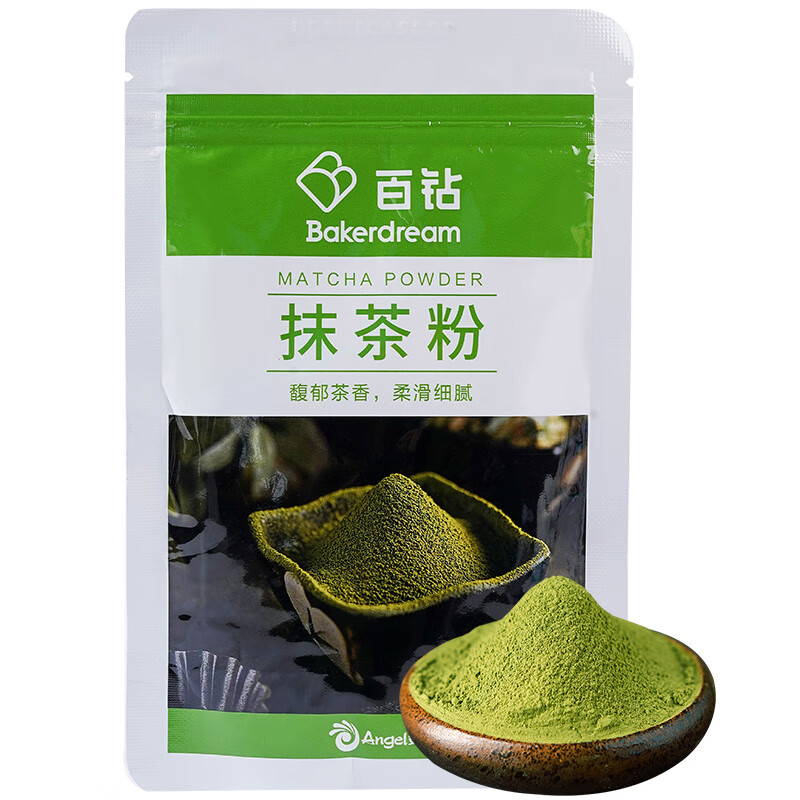 100 Diamond Matcha Powder 80g Home Brewing Milk Tea Coffee Cake Baking Ingredients