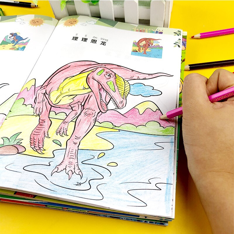 Dinosaur Kingdom Coloring Pages (Eight Volumes)