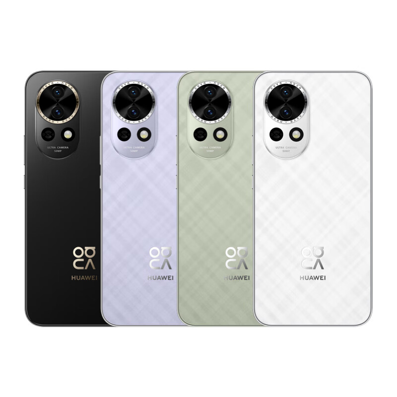 99% new Huawei nova 13 256GB Loden Green Front 60MP ultra-wide-angle portrait AI photo retouching Beidou satellite picture news Hongmeng smart direct-screen mobile phone Android Self-operated returns Can check the quality inspection report