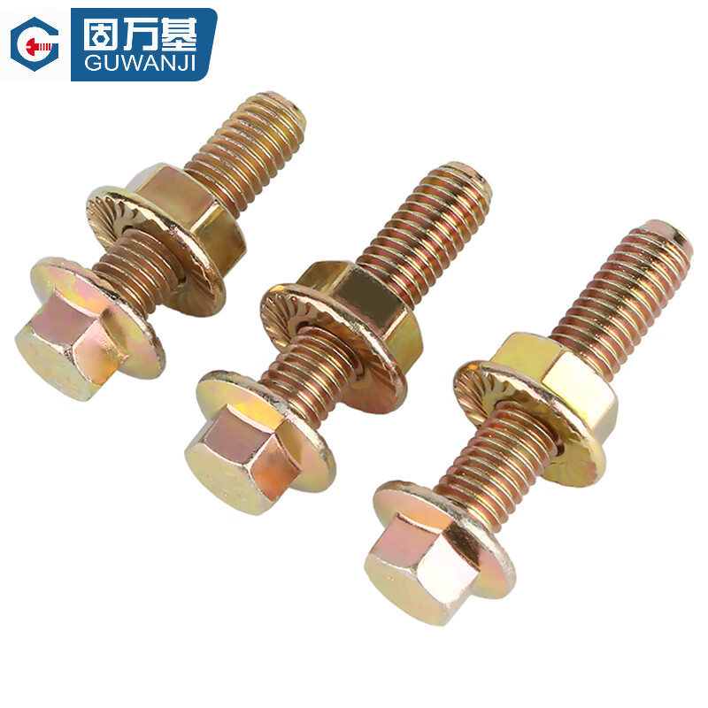 Guwanji Grade 10.9 high-strength flange screws and nuts set external hexagonal padded bolts and screws national standard accessories M6x40 (20 sets)